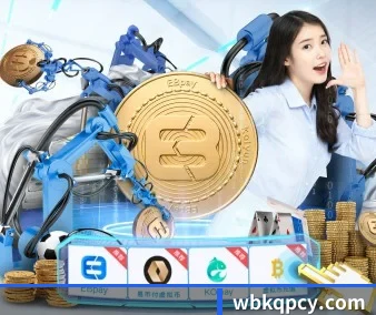 华体app官网登录入口 APP